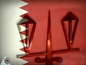 تبرئة 11 شرطياً متهماً بقضايا تعذيب وقتل في البحرين