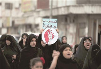 اتهامات للقضاء البحريني بالقسوة والتسييس