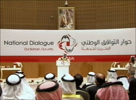 الحوار البحريني: إجازات ولا إنجازات