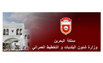 مشروع قانون يعطي البلديات حق إستخدام القوة الجبرية لإزالة أي بناء غير قانوني