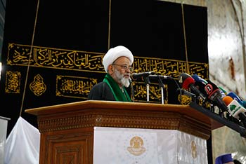 مهرجان الغدير العالمي الثاني في النجف الاشرف