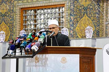 مهرجان الغدير العالمي الثاني في النجف الاشرف