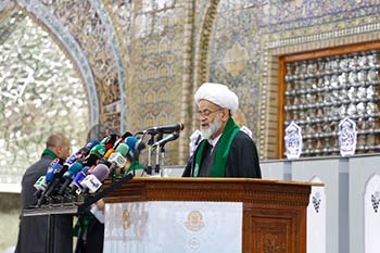 مهرجان الغدير العالمي الثاني في النجف الاشرف