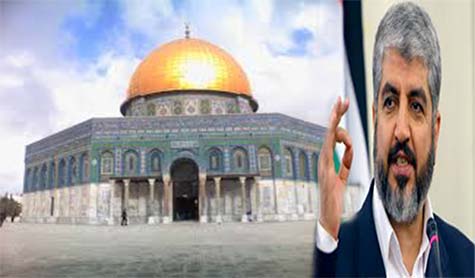  &rsquo;القدس على أجندة الشعوب والحكومات&rsquo; في بيروت