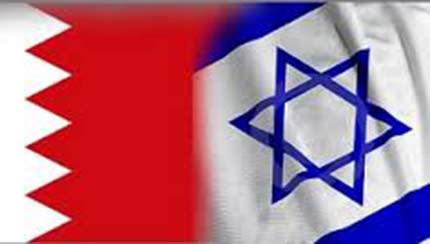 &rsquo;التجمع الديمقراطي&rsquo; البحريني: التواصل بين النظام البحريني والصهاينة ليس أمراً جديداً