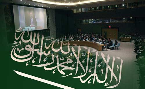 السعودية ترفض عضوية مجلس الأمن بسبب سوريا وإيران