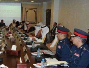 البحرين: توصيات المجلس الوطني القمعية الى التنفيذ در!