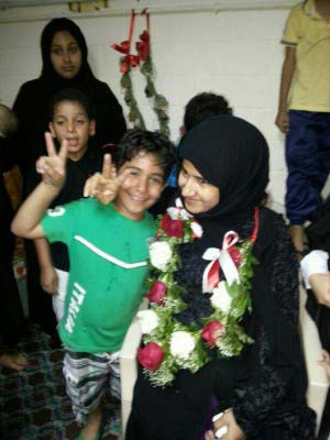  
البحرين تفرج عن نادية علي بعد أشهر من الإعتقال