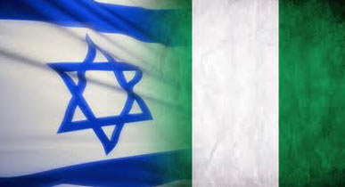 تقارب في العلاقات بين &rsquo;إسرائيل&rsquo; ونيجيريا