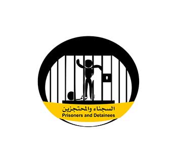 محامون بحرينيون يتطوعون للدفاع عن سجناء الرأي