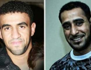 

اعتقال مواطنين بحرينيين لأسباب مجهولة