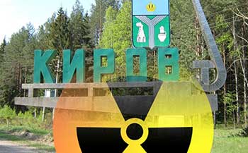 روسيا تحبط مخططاً لمهاجمة منشأة للأسلحة الكيماوية 
