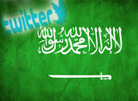 السعودية تفرج عن كاتب متّهم بالردّة والكفر