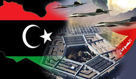 اميركا تنتهك سيادة الصومال وليبيا