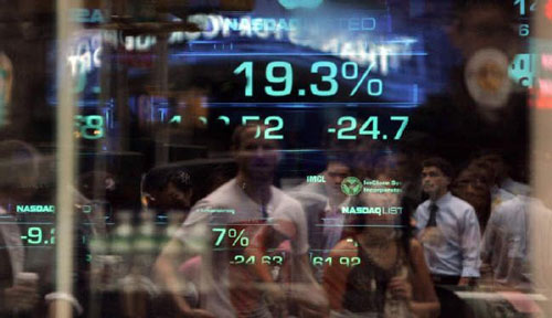 تطورات دراماتيكية تنتظر الاقتصاد الامريكي