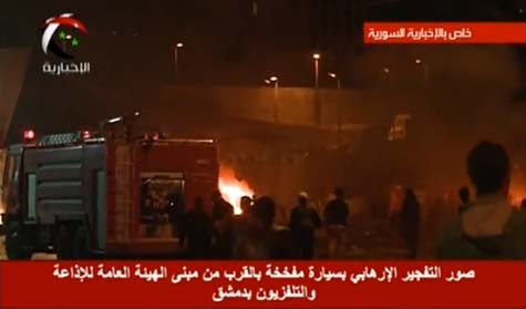 دمشق.. تفجيران انتحاريان لإسكات الإخبارية السورية