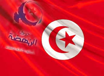 تونس: دعوة للحوار وسط توتر أمني 