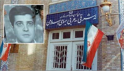 إيران تنفي الأنباء عن طرد دبلوماسي سعودي من أراضيها