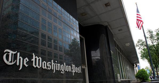 17 تشرين الأول آخر مهلة لرفع سقف الدين الأميركي