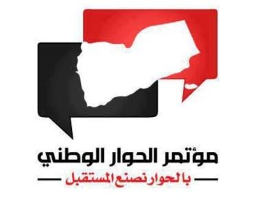 اليمن.. الرئيس يحاور نفسه بعد مقاطعة المعارضة