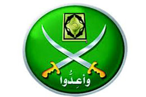 كيري يتهم الإخوان المسلمين بسرقة الثورة في مصر 