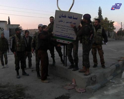 قارة وقطع اوصال امدادت المسلحين