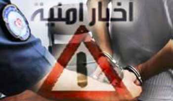 أعمال سرقة ونشل بالجملة