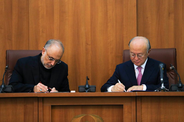 اتفاق نووي بين ايران والدولية للطاقة الذرية 
