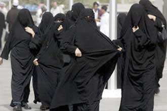 التمييز ضد المرأة في السعودية يطال حتى الأميـرات