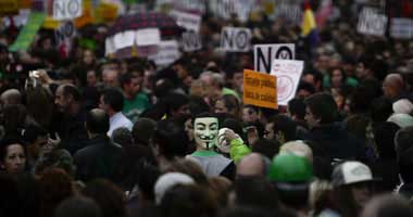 إسبانيا: مظاهرات احتجاجاً على سياسة الحكومة