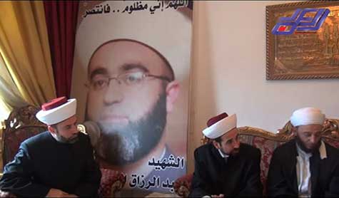 خطاب التحريض والإجرام يغتال الشيخ غيّه