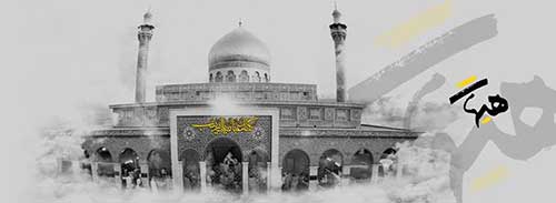 إحياء متميّز للسيرة الحسينية