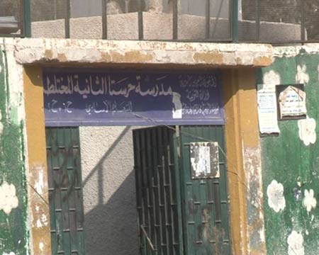 مرسة حرستا الثانية المختلطة الجيش العربي السوري يتجه لاستكمال طوق دمشق