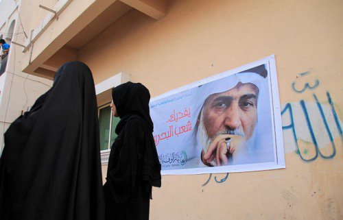 خشية على صحة أمين عام &rsquo;الوفاء&rsquo; البحرينية