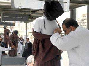 السعودية: حكم بالإعدام على أحد عناصر &rsquo;القاعدة&rsquo;