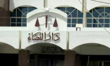 الإمارات: محاكمة 30 شخصاً بتهمة تأسيس فرع لـ&rsquo;الإخوان المسلمين&rsquo;