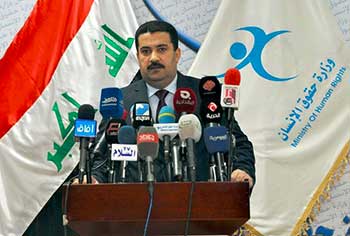 &rsquo;يونامي&rsquo;: 979 شهيد و1902 جريح في العراق خلال تشرين الاول