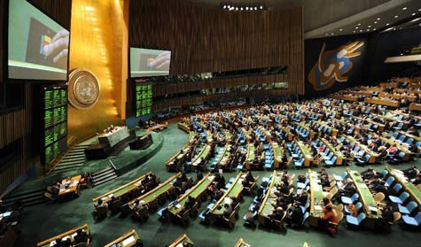 الأمم المتحدة.. فلسطين الدولة تصوت للمرة الأولى