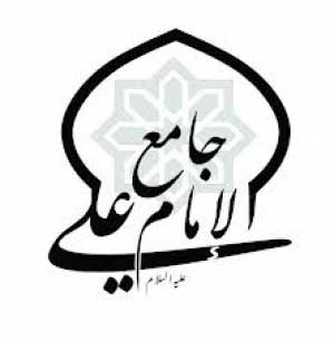 السعودية: اعتداء على مسجد في الأحساء 