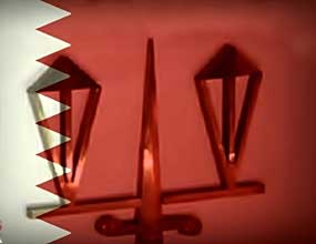 الحكم بالمؤبد والسجن على 5 بحرينيين متهمين بقضية &rsquo;الرفاع&rsquo;