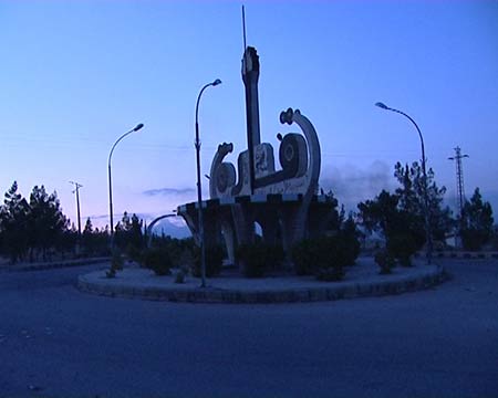 ساحة البلدة الجيش العربي السوري يواصل تطهير قارة