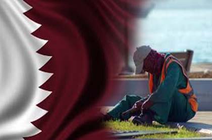 
&rsquo;الجزيرة&rsquo; ترشي شركة تحقق في العمالة الاجنبية بقطر