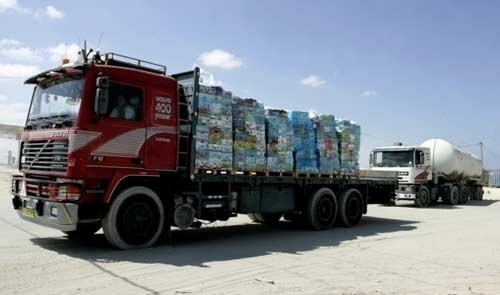 مزيد من شحنات السلاح لإرهابيي سوريا.. والكيميائي من بينها