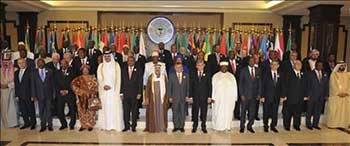 الكويت تقدّم مليار دولار قروضاً لأفريقيا