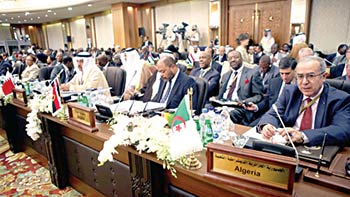 القمة العربية ـ الأفريقية الثالثة في الكويت