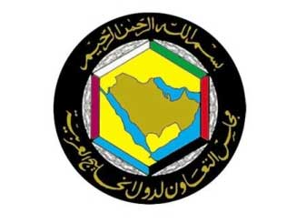 البحرين تصادق على الاتفاقية الأمنية الخليجية