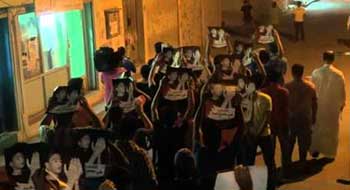 البحرين: مسيرات عزاء رمزية