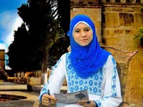 &rsquo;حماس&rsquo; تعيّن أول متحدثة باسمها 