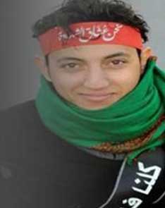 السعودية: الحكم على ناشط بالسجن 18 عاماً