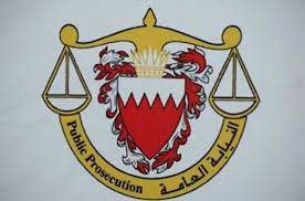 النيابة العامة البحرينية تستدعي الشيخ سلمان 